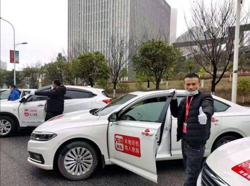 山东万顺叫车最新爆料,揭秘行业动态与内部秘密