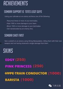 外国网友爆料视频下载网站,热门视频下载网站大曝光！